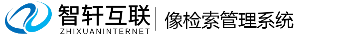 像检索系统